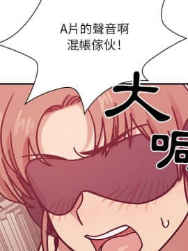 罪与罚 01-40話[完結]_3225