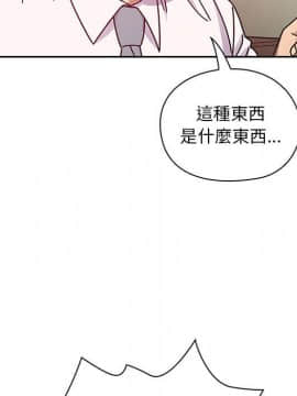 罪与罚 01-40話[完結]_3224