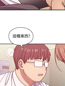 罪与罚 01-40話[完結]_3223