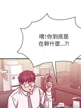 罪与罚 01-40話[完結]_3220