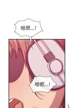 罪与罚 01-40話[完結]_3217