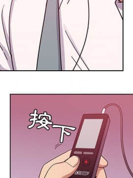 罪与罚 01-40話[完結]_3213