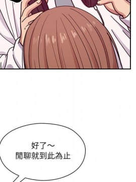 罪与罚 01-40話[完結]_3210