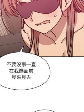 罪与罚 01-40話[完結]_3208