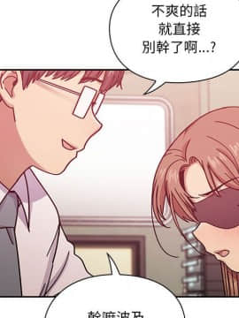 罪与罚 01-40話[完結]_3206