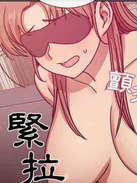 罪与罚 01-40話[完結]_3204