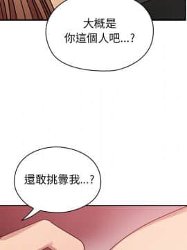 罪与罚 01-40話[完結]_3202