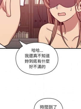 罪与罚 01-40話[完結]_3199