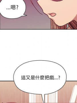 罪与罚 01-40話[完結]_3191