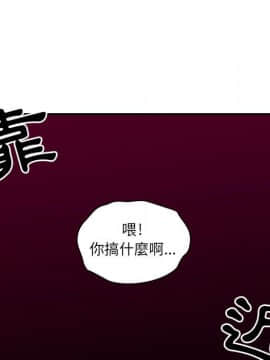 罪与罚 01-40話[完結]_3189