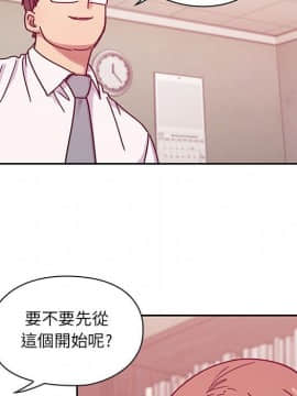 罪与罚 01-40話[完結]_3187