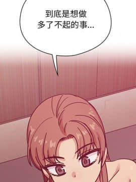 罪与罚 01-40話[完結]_3184