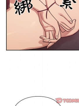 罪与罚 01-40話[完結]_3183