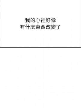 罪与罚 01-40話[完結]_3178