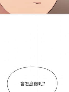 罪与罚 01-40話[完結]_3175