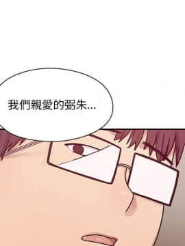 罪与罚 01-40話[完結]_3174