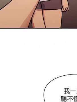 罪与罚 01-40話[完結]_3172