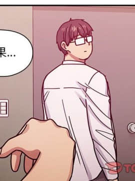 罪与罚 01-40話[完結]_3171