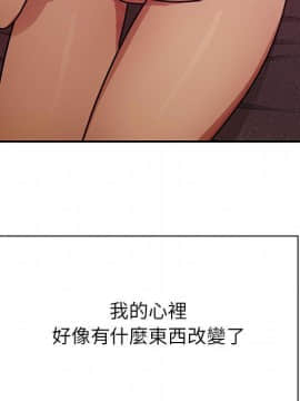 罪与罚 01-40話[完結]_3168