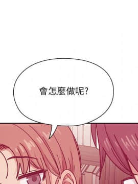 罪与罚 01-40話[完結]_3166