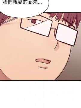 罪与罚 01-40話[完結]_3165