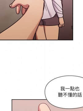 罪与罚 01-40話[完結]_3163