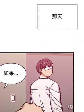 罪与罚 01-40話[完結]_3162