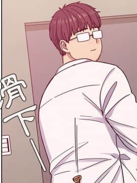 罪与罚 01-40話[完結]_3160