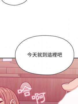 罪与罚 01-40話[完結]_3147