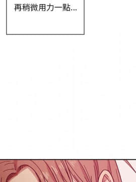 罪与罚 01-40話[完結]_3142