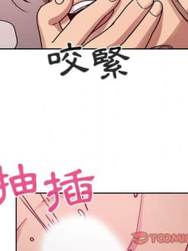 罪与罚 01-40話[完結]_3139