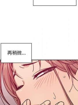 罪与罚 01-40話[完結]_3138