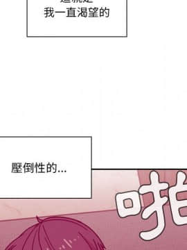 罪与罚 01-40話[完結]_3135