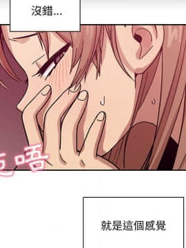 罪与罚 01-40話[完結]_3133