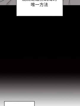 罪与罚 01-40話[完結]_3132