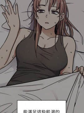 罪与罚 01-40話[完結]_3131