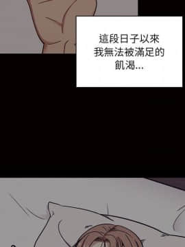 罪与罚 01-40話[完結]_3130