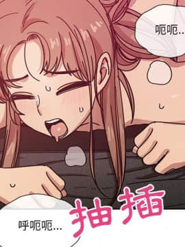 罪与罚 01-40話[完結]_3128