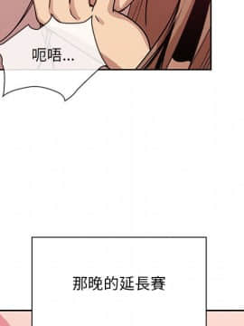罪与罚 01-40話[完結]_3126