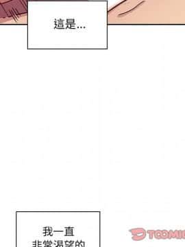 罪与罚 01-40話[完結]_3124