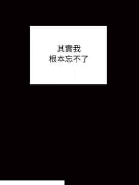 罪与罚 01-40話[完結]_3120