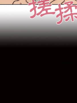 罪与罚 01-40話[完結]_3119