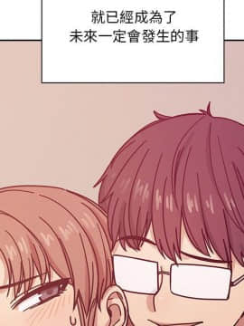 罪与罚 01-40話[完結]_3117