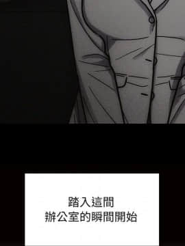 罪与罚 01-40話[完結]_3114