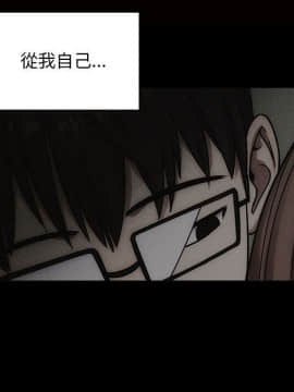 罪与罚 01-40話[完結]_3112