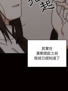 罪与罚 01-40話[完結]_3111