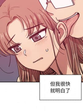 罪与罚 01-40話[完結]_3107