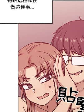 罪与罚 01-40話[完結]_3104