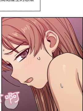 罪与罚 01-40話[完結]_3101