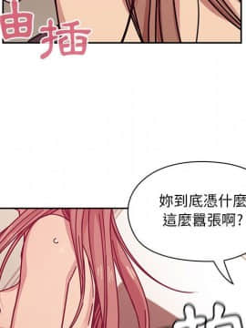 罪与罚 01-40話[完結]_3096